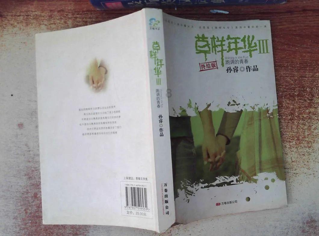 东坡肉和红烧肉有什么区别?-你的全方位知识问答平台