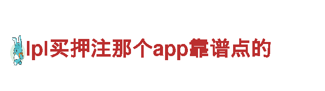 易倍体育app安卓下载电动车-领先的新能源交通方式